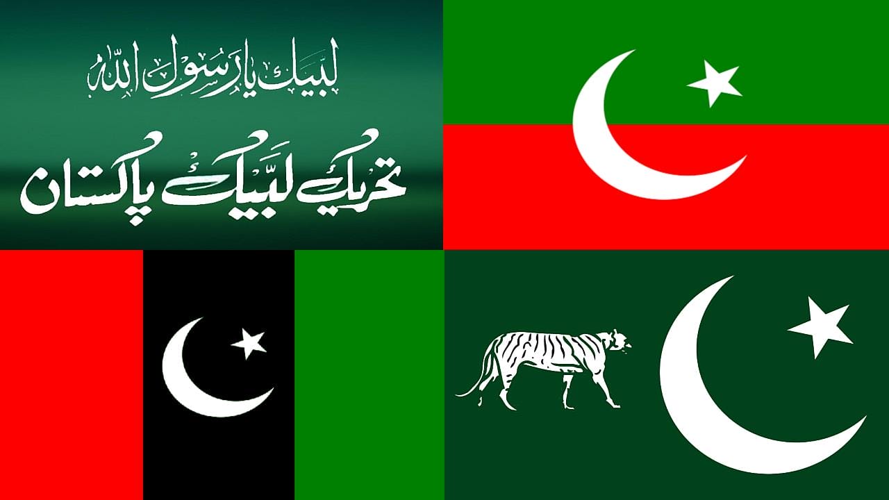 ملتان:پی ٹی آئی ،تحریک لبیک ، پیپلز پارٹی،مسلم لیگ کے امیدوار فائنل