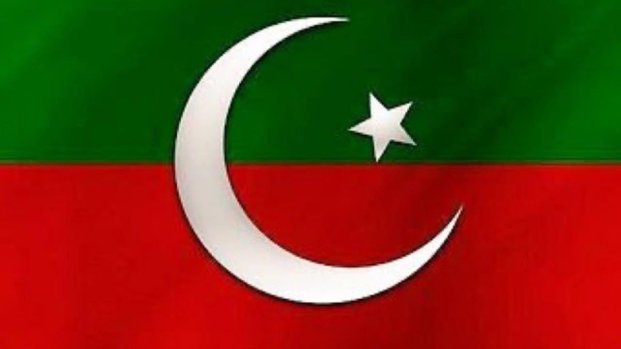پاکستان تحریک انصاف کے انٹرا پارٹی الیکشن ملتوی