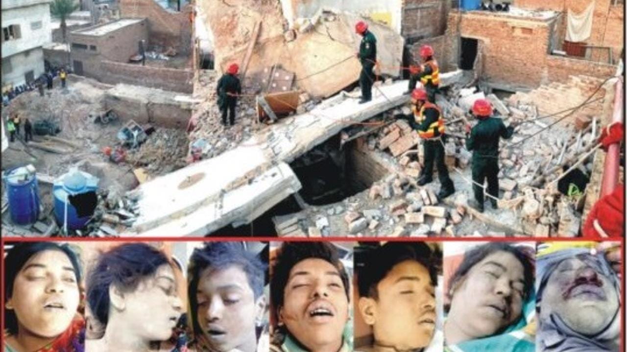 سانحہ محلہ جوگیاں ۔ یہ خون خاک نشیناں تھا رزق خاک ہوا