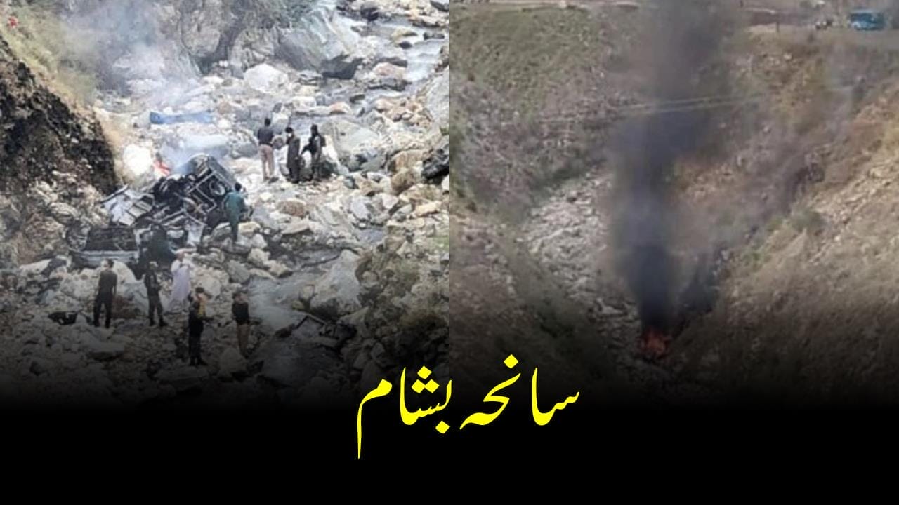 بلند و بانگ دعوؤں سے آگے جایا جائے