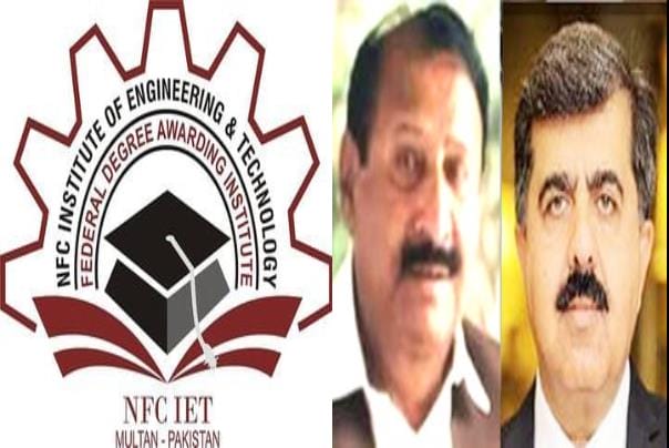 بدلتا ہے رنگ آسماں۔۔۔ناجائز رجسٹرار این ایف سی نے برطرف وائس چانسلر کیخلاف زبان کھول دی