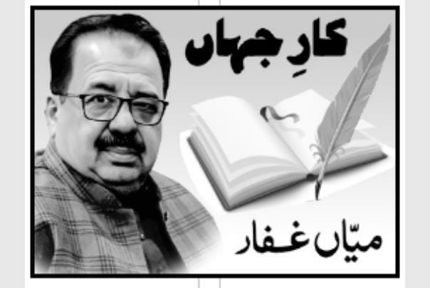 معلم یا درندے