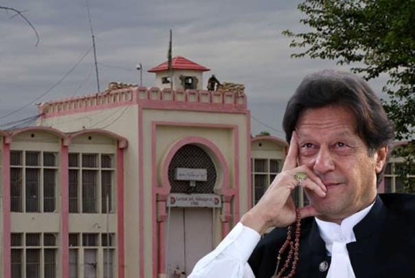 اڈیالہ جیل میں ملاقات کیلئے آنے والوں کی نگرانی کیلئے نیا سسٹم نصب