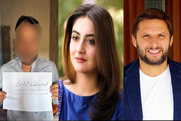 حکیم شہزاد نے شاہد آفریدی اور اداکارہ حبا بخاری کو بھی نہ بخشا، گرفتاری پر شہریوں کے دلچسپ تبصرے