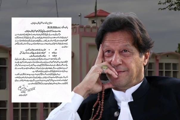 عمران خان کو دوپہر میں دیسی مرغی، مٹن، شام میں دلیہ، ناریل پانی، انگور دیے جاتے ہیں: جیل انتظامیہ