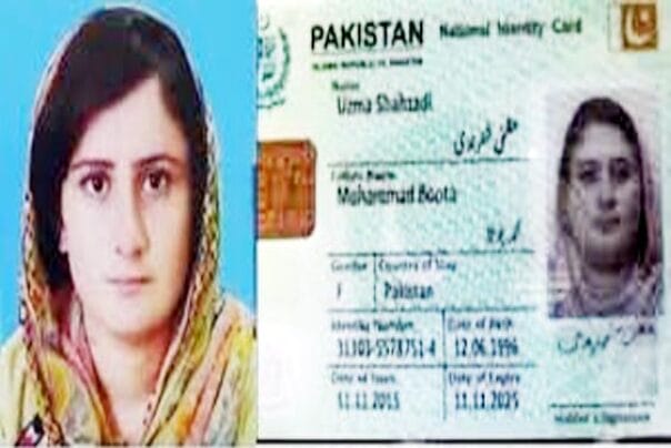 سینکڑوں بار خو د ساختہ زیادتی کا شکار بلیک میلر عظمیٰ شہزادی کا ملتان میں نیا وار ،پولیس سہو لتکار