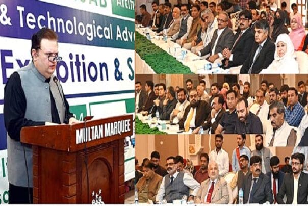 جنوبی پنجاب میں پاکستان کی پہلی مصنوعی ذہانت و تکنیکی ترقی بارے نمائش،سیمینارکا انعقاد