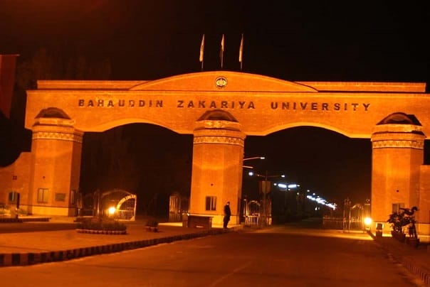 جامعہ زکریا کرپشن نیٹ ورک توڑنے پر سیاسی بھرتی ،عملہ وی سی کی جان کا دشمن ،دھمکیاں