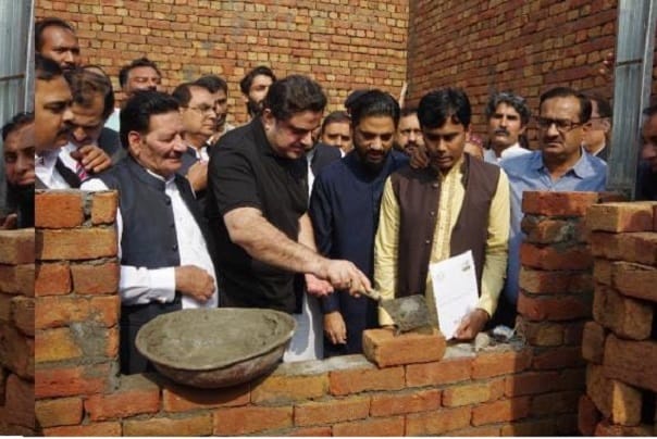 صوبائی وزیرہائوسنگ نے ملتان میں گھروںکےمنصوبےکاافتتاح کردیا