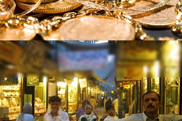 صرافہ بازارسود،مسروقہ سونا کا مرکز،خواجہ اسلم اور بیٹا سرپرست،2بھائی،الحسین جیولرز بھی شامل