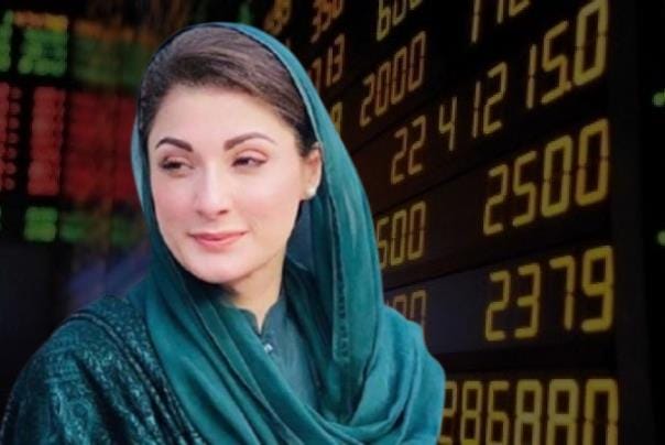 وزیراعلی پنجاب کا خصوصی افراد کے لئے ہمت کارڈ جاری کرنے کااعلان