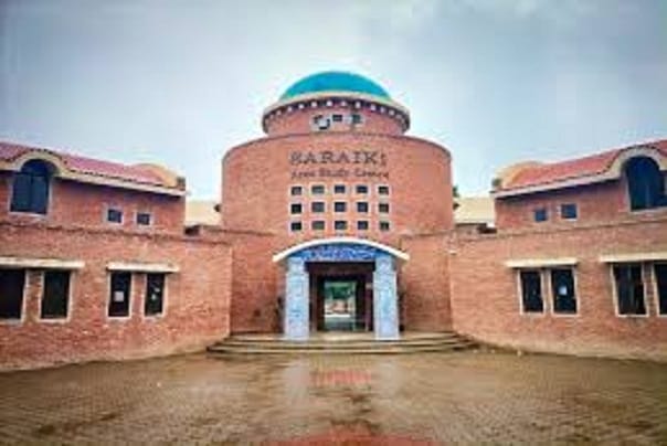 جامعہ زکریا؛طالبہ ہراسمنٹ، چیئرپرسن شعبہ سرائیکی ڈاکٹر نسیم کیخلاف زبانیں کھل گئیں