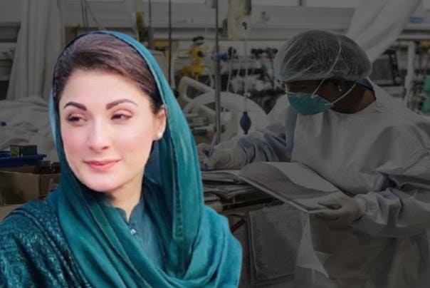 وزیر اعلیٰ پنجاب مریم نوازشریف نے ہیلتھ سسٹم میں بنیادی اصلاحات کا جامع پلان طلب کر لیا