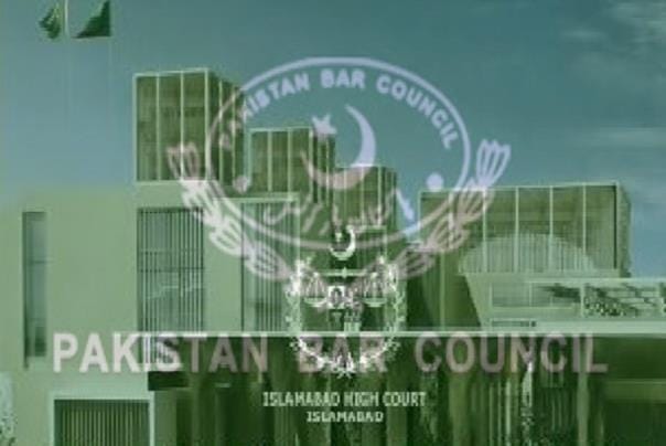 پاکستان بارکونسل نے پنجاب یونیورسٹی اور الحاق شدہ کالجز میں داخلوں پر پابندی لگا دی