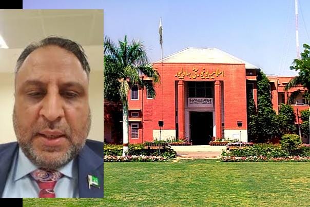 سابق وی سی اطہر محبوب گینگ کا زہر کینسر بن گیا ،جامعہ اسلامیہ مالی بحران کا شکار