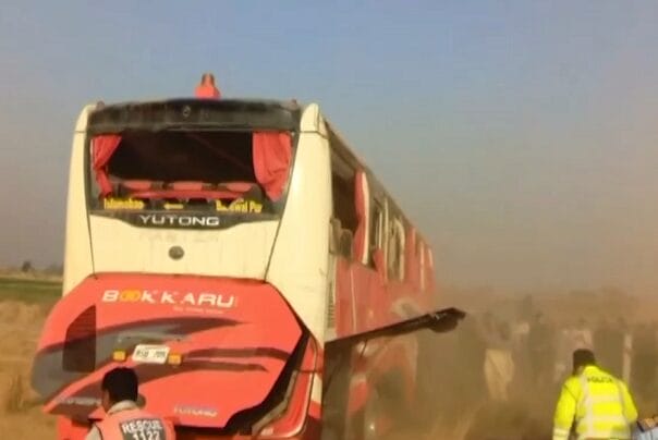 Motorway, Fatal Accident, Fateh Jang, Passenger Bus, Casualties, Injuries, Motorway Police, Investigation, Bahawalpur, Islamabad, Traffic Accident, Negligence, Emergency Response, THQ Hospital, Road Safety