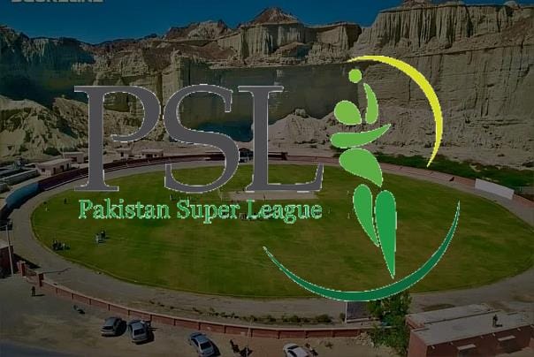 پی ایس ایل ، گوادر کو بھی وہ اعزاز مل گیا جس تھا انتظار