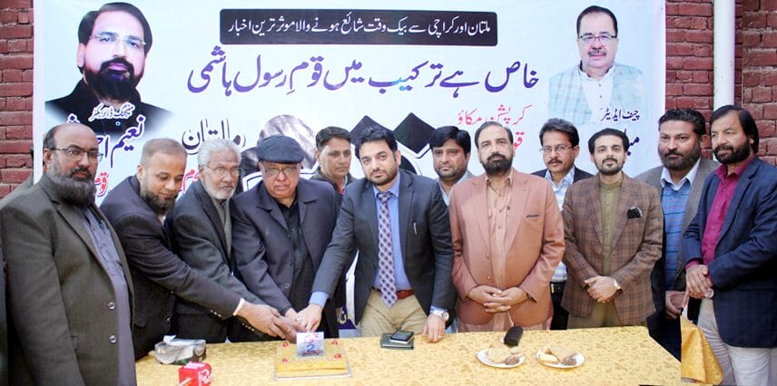 مظلوم کی حمایت کا بیڑا اٹھایا، ظالم کو قلم سے روکیں گے:میاں غفار